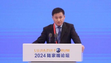 “一行一局一会”陆家嘴发声 事关货币政策、股市、汇率等