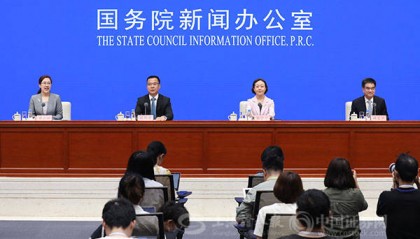 国家数据局局长刘烈宏：推进数据要素市场化配置改革 建立健全数据产权制度