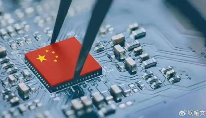 美国不卖，中国也不买！高端芯片中美终于实现了“各走各的道”！