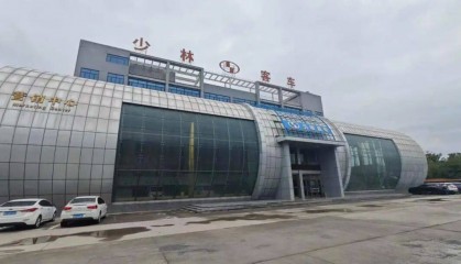独家！少林客车迎来“新东家”，河南航空港区国资入主丨极刻