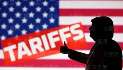 全球贸易史上的黑暗一天