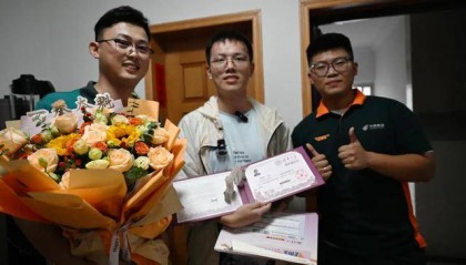 清华大学!他收到合肥首封2025高考录取通知书