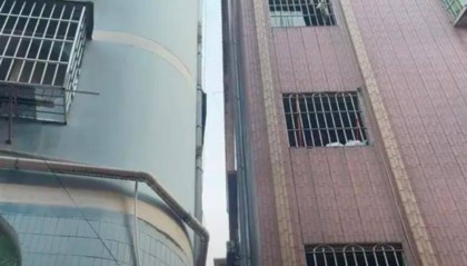 广州震后出现楼体倾斜，与旁边楼贴在一起，居委会：正在安全检测