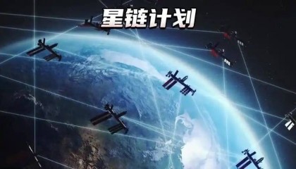 4400颗卫星集体降低轨道，危险接近中国空间站，马斯克这招太狠，太空安全再敲警钟