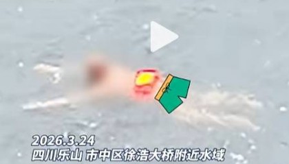 四川市民称男子江中裸泳一个月，“忍无可忍看不下去，律师：最高可面临十日行拘