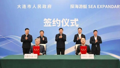 150亿元项目落户大连！刘强东进军游艇业，有新进展→