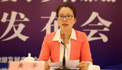 湖南省妇联主席黄芳跨省调任辽宁省广播电视局局长