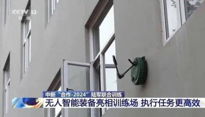这是啥黑科技?军用爬墙机器人为啥能在垂直墙面如履平地?