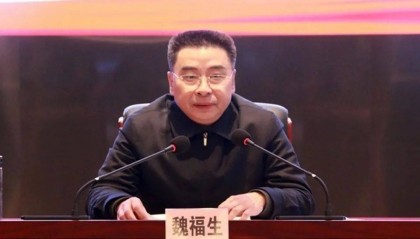 魏福生，私自阅看有严重政治问题的网络文本