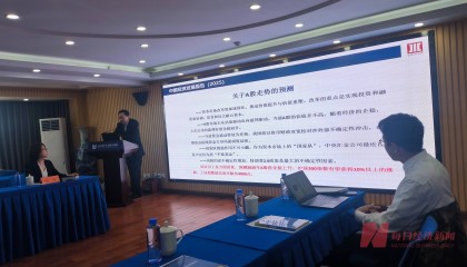 机构报告预测:2025年A股将企稳上升,沪深300指数有望获得10%以上的涨幅