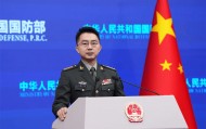 “中方军机施放干扰弹”,国防部回应