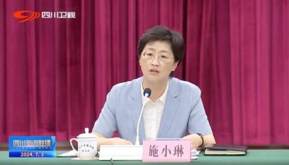 时隔近一年,施小琳再次会见孟晚舟