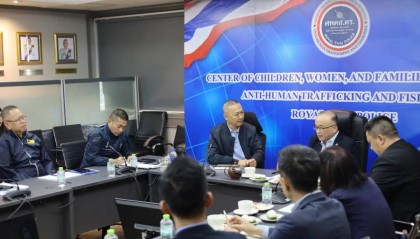 泰国警方最新表态