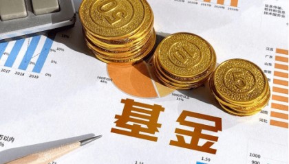 怎么购买基金会比较划算？