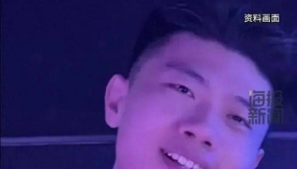 32岁男飞行员突然失联，警方已介入