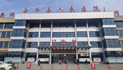 医疗废物被当“破烂”卖掉？河南一医院回应