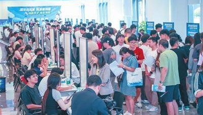 求职者“就在海南”意愿强烈 年薪20万元以上岗位占比近六成