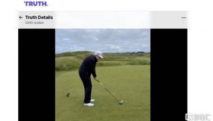 1.35万亿换15%关税!欧盟“割肉”让步,特朗普最大赢家