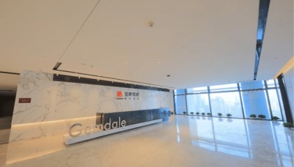 “不接受逼迫离职的恐吓!”深圳知名房企高管,被员工实名举报