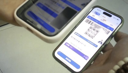 医保套现乱象调查：有人刷医保个人账户760元买了一粒片仔癀，中介给了他220元