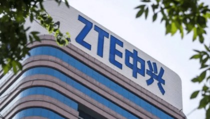 网传中兴通讯或在德国起诉联想？中兴通讯回应：不属实