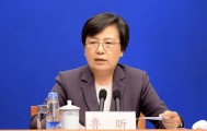 打虎！鲁昕被查