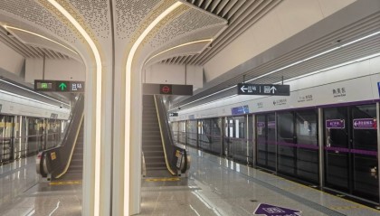 福建首条跨市域地铁将于9月16日开通