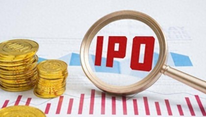 论超长期特别国债和重新启动IPO的关系！解读部分一季度货币政策