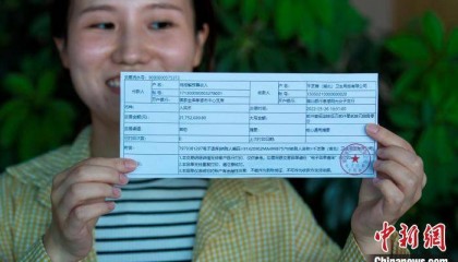 (改革进行时)从深化税制改革看财政政策促发展