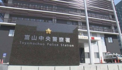 3名中国籍男子在日本当街抢走约两百万日元！或为“黑吃黑”