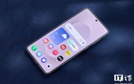 三星被曝调整 Galaxy S26 系列:12 月率先量产 Ultra