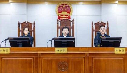 受贿上千万！山东日照市原一级巡视员刘兆亮获刑11年