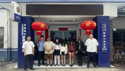 新型涉黄案件!景德镇警方破获首例!