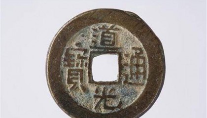 物物相易、货币互换,漫谈中国古代钱币的“移动支付“革命“