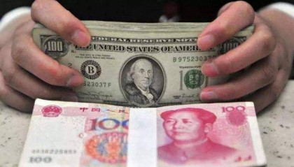 当今世界上最值钱的货币有哪些？