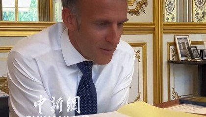 马克龙打电话祝贺中国数学家王虹获奖：这是您应得的荣誉，真了不起