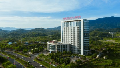 请注意！上班时间有变哟~