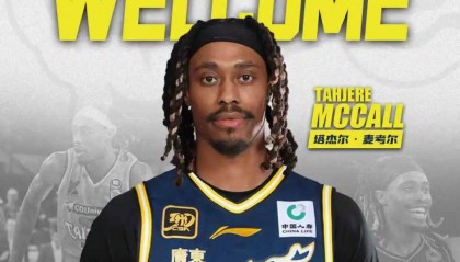 广东宏远官宣签约三名外援 萨林杰携手两悍将加盟