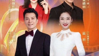 已确认:是知名演员黄晓明!