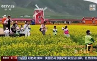 十五五启新篇!未来五年房市、收入、消费这样干