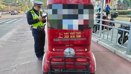 残疾车不得载人，“老头乐”不得上路：上海正在严查相关交通违法行为