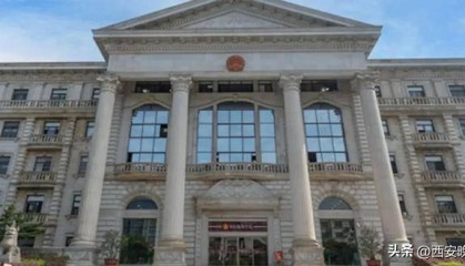 “00后女生虐待室友致死案”最新进展：44437元赔偿已执行到位；此前主犯被执行死刑