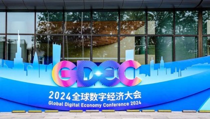 国家数据局局长:将推出数据产权、数据流通、安全治理等8项制度文件