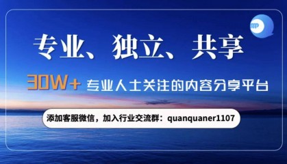 超长期特别国债与下阶段财政政策分析