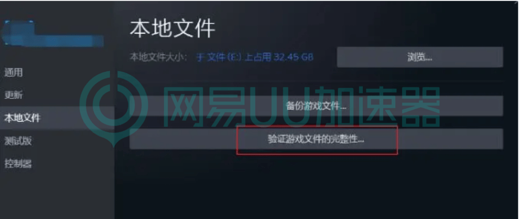 流放之路2测试进不去打不开怎么办？解决方法来了