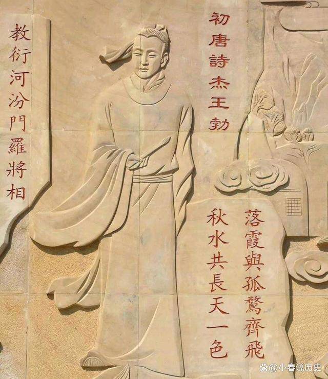 “史上最值钱的一首诗”，一字千金