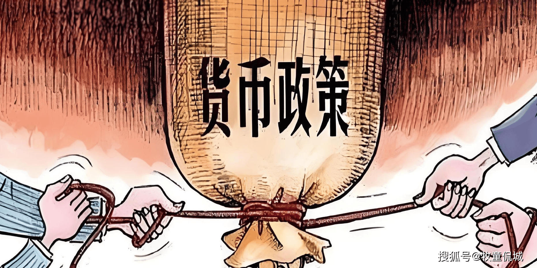 美元日元人民币，全球金融混战，货币争夺战升级