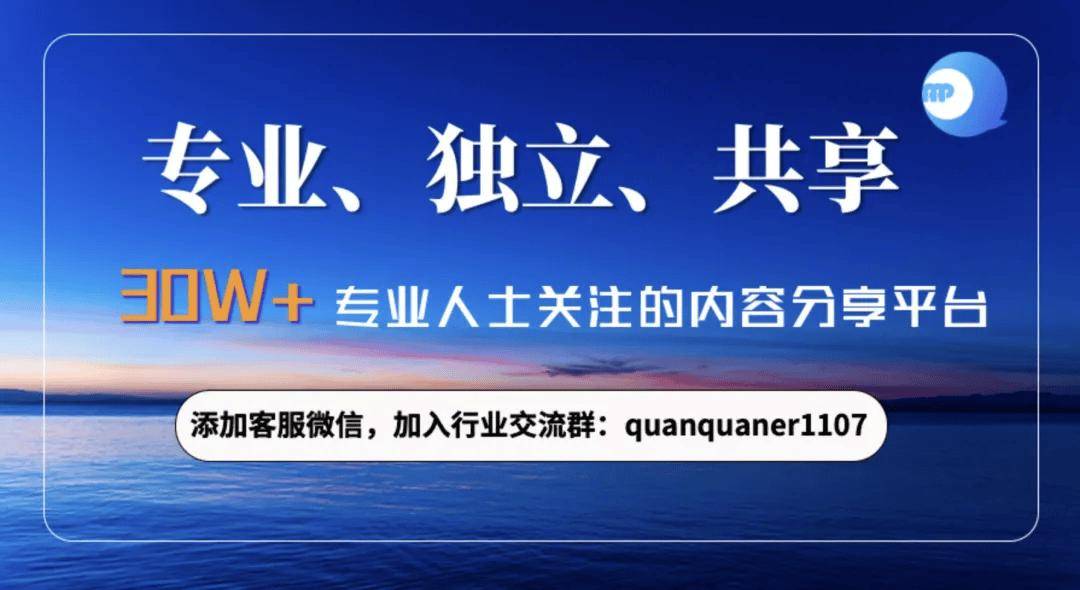 超长期特别国债与下阶段财政政策分析