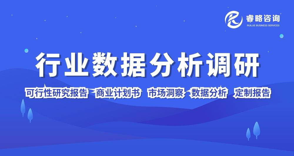 全球与中国货币分类器市场格局