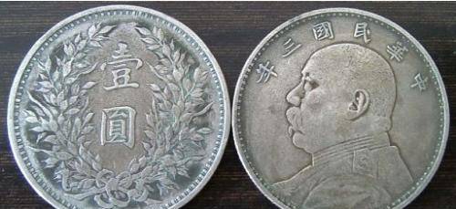 总看到古代使用金银做货币，为何现在看不见了？是金银稀缺了吗？